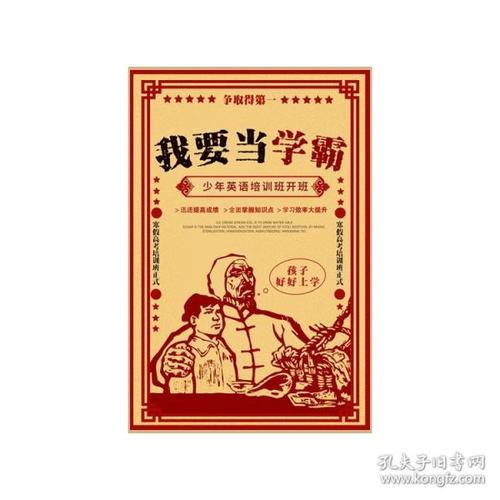 西雅图城市大学毕业证办理